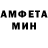 МДМА VHQ Dima Huzenko