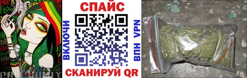 omg зеркало  Гусев  БУТИРАТ бутандиол 