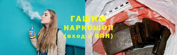 прущий лед Бежецк
