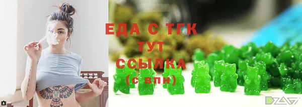 стаф Богданович
