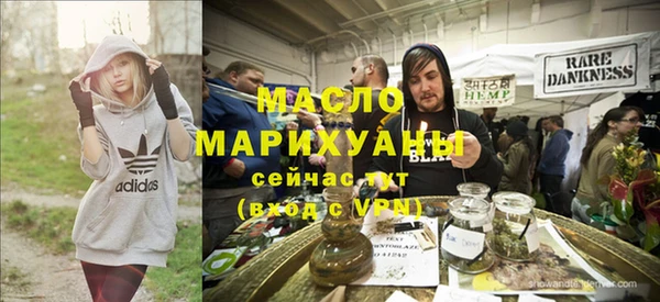 стаф Богданович