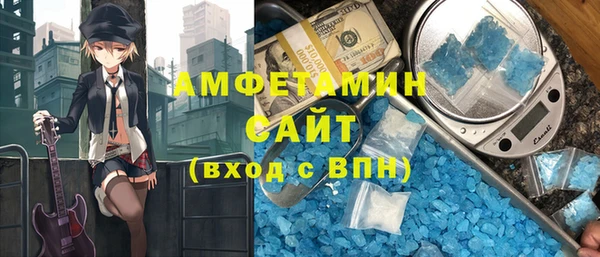 каннабис Богородицк