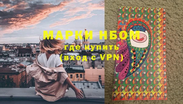 каннабис Богородицк