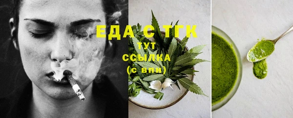стаф Богданович