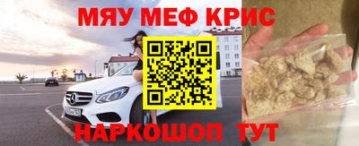 индика Кулебаки