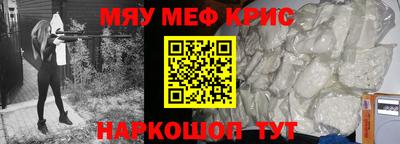 индика Кулебаки