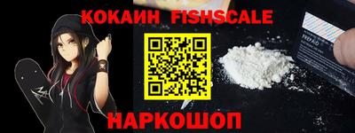 индика Кумертау