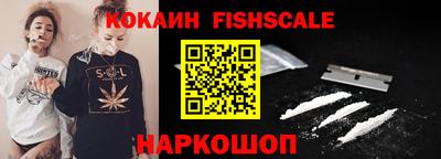 индика Кумертау