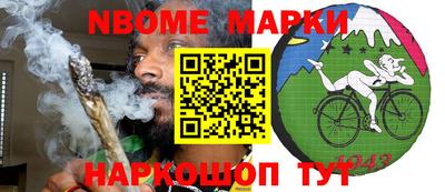 индика Кулебаки