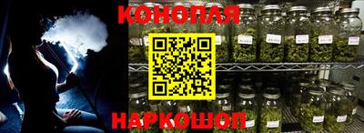 СК Кунгур
