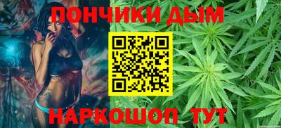 СК Кунгур