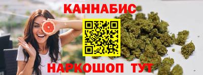 СК Кунгур
