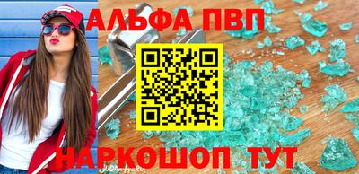 индика Кулебаки