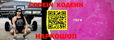 индика Кумертау
