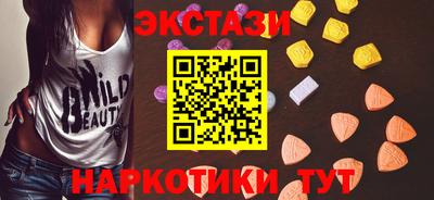 индика Кумертау