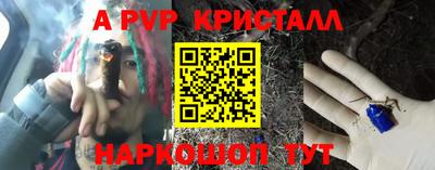 индика Кумертау
