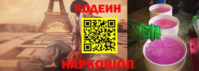 СК Кунгур