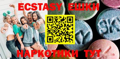 индика Кумертау