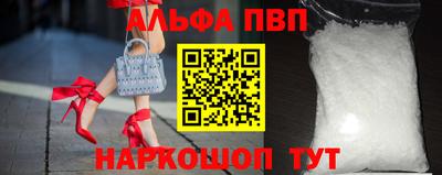индика Кумертау