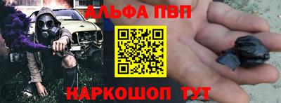 индика Кумертау