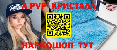 индика Кумертау