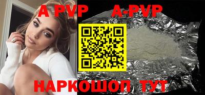 индика Кумертау