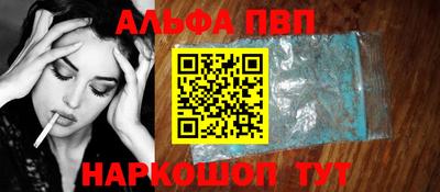 индика Кумертау