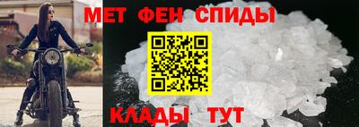 индика Кулебаки