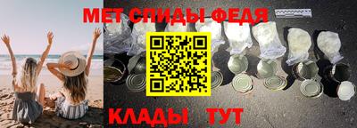 СК Кунгур