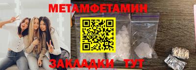индика Кумертау
