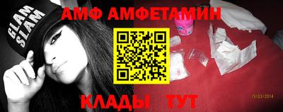 индика Кумертау