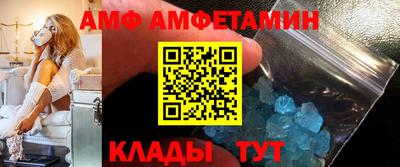 индика Кулебаки