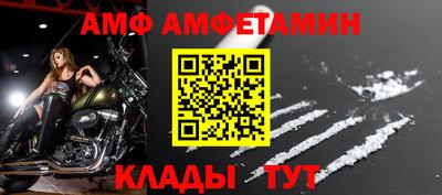 индика Кумертау