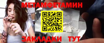 индика Кумертау
