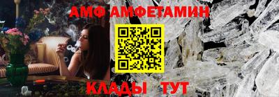 индика Кулебаки