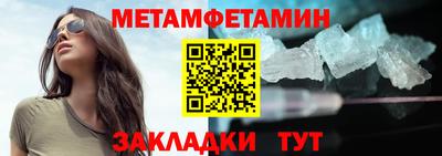 индика Кулебаки