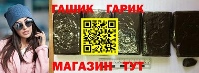 индика Кулебаки