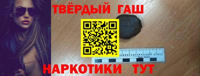 индика Кулебаки