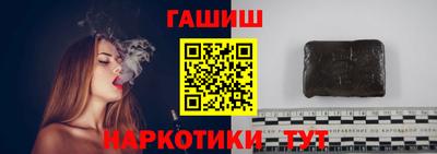 индика Кумертау
