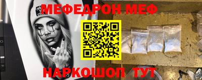 индика Кумертау