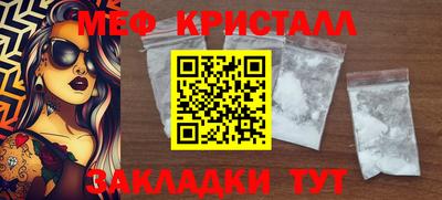 индика Кулебаки