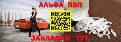 индика Кулебаки