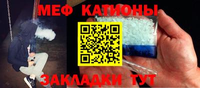 индика Кулебаки
